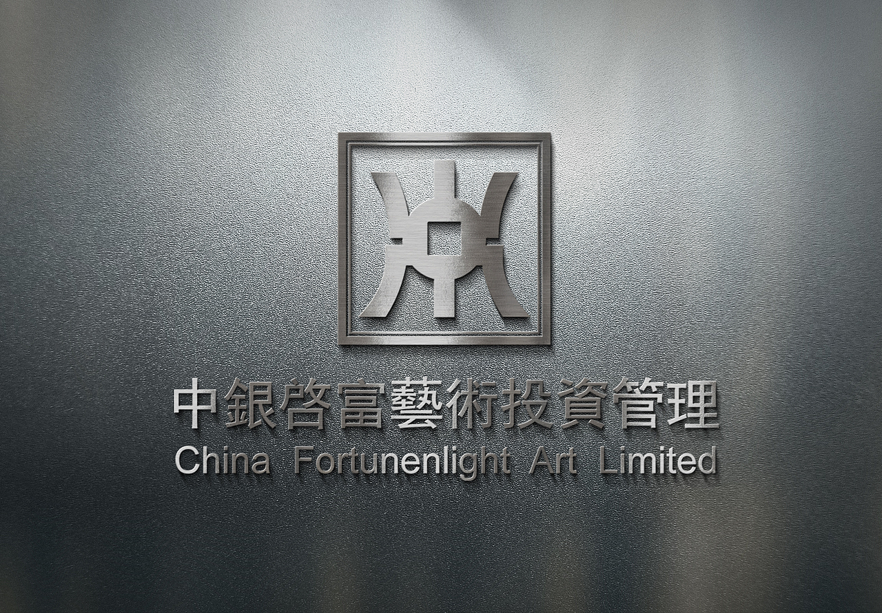 logo（图ZNDUwODQxNjA=） - Logo - 站酷设计师渝南小小原创素材 - 站酷ZCOOL