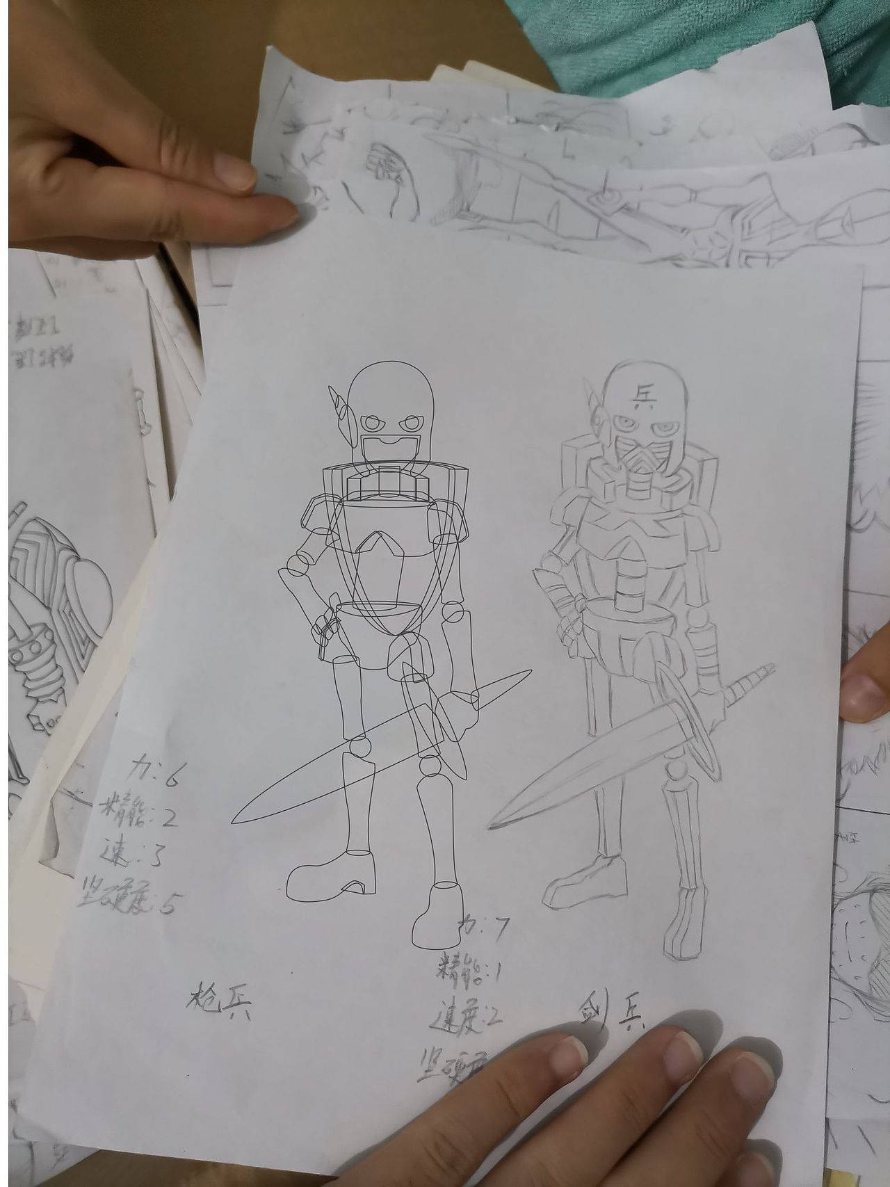 未来城机械士兵—剑