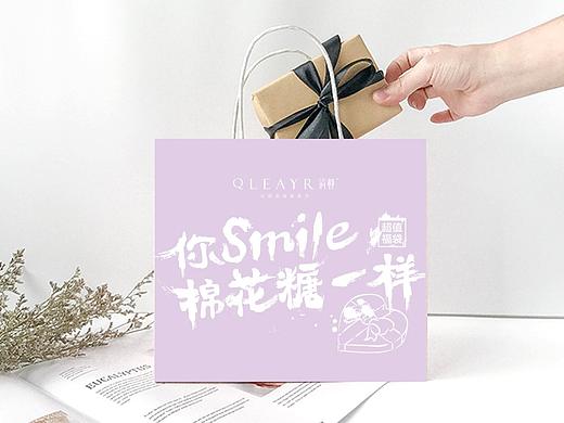 创意文字手提袋设计