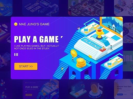 #大渔学院#学生作品-2.5D合集