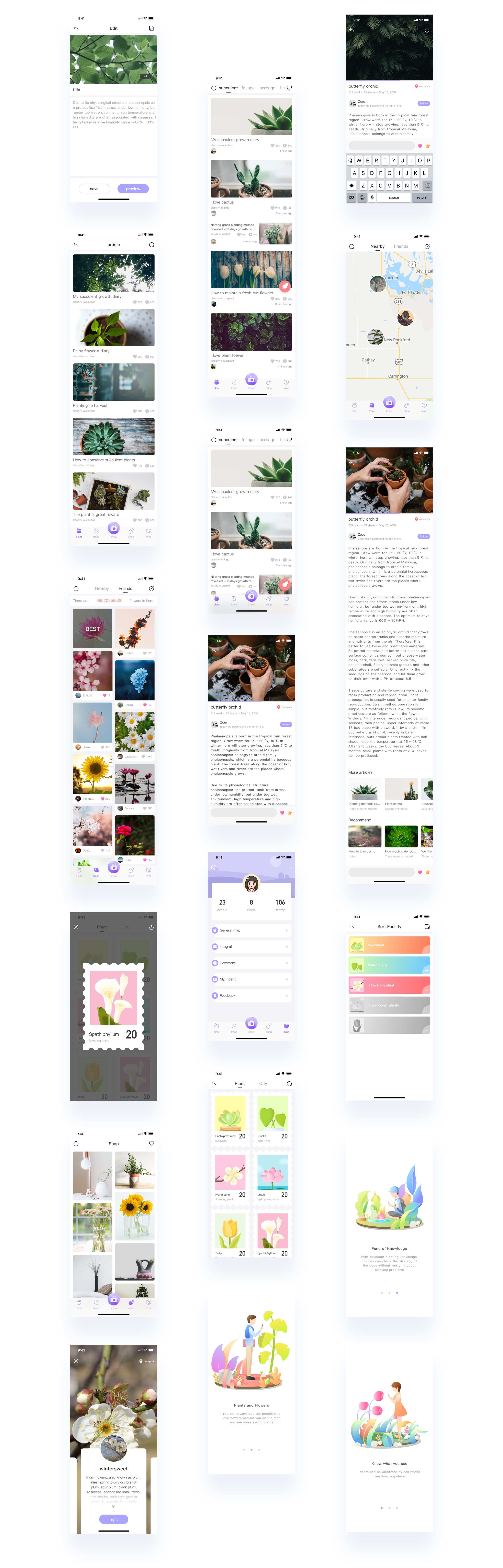 Plant book APP 1.0-UI Design（图ZMTIyNDQxNDQ0） - APP界面 - 站酷设计师牙线YYX原创素材 - 站酷ZCOOL