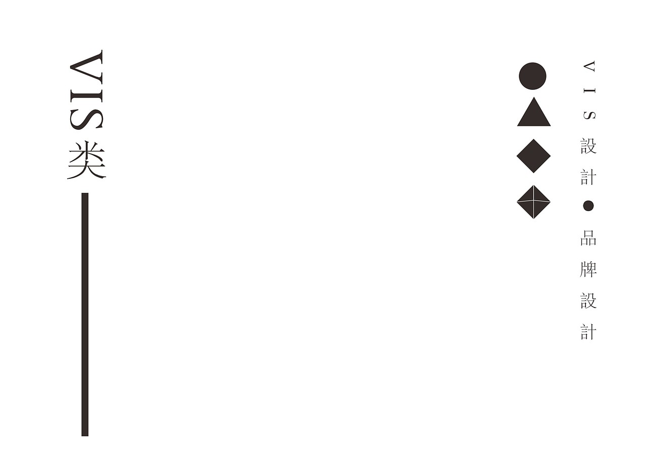 2018-2019整理了一些作品集。（图ZMTcxMTE1NTU2） - 品牌 - 站酷设计师等不到时光等天荒原创素材 - 站酷ZCOOL