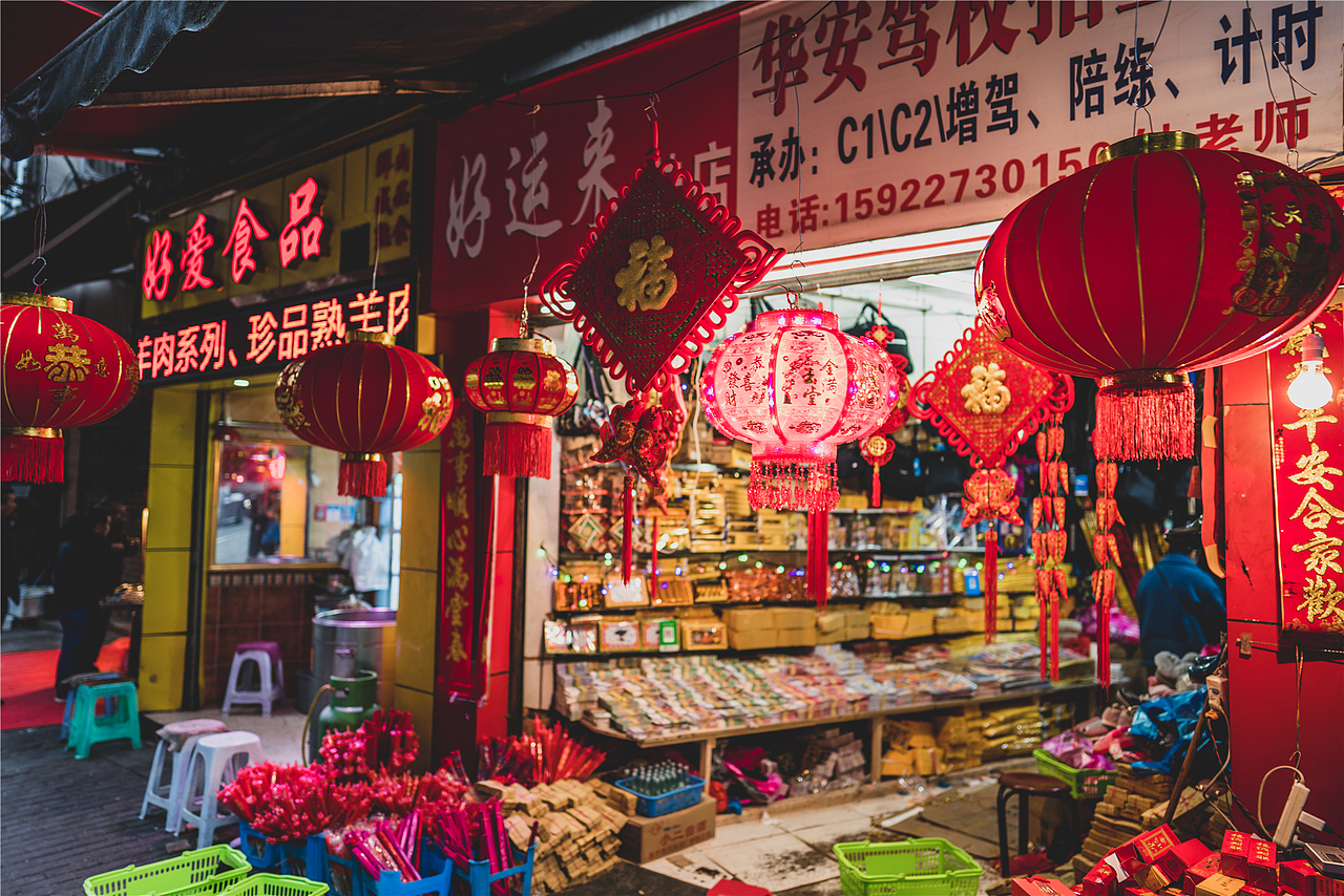 弹子石老街-重庆