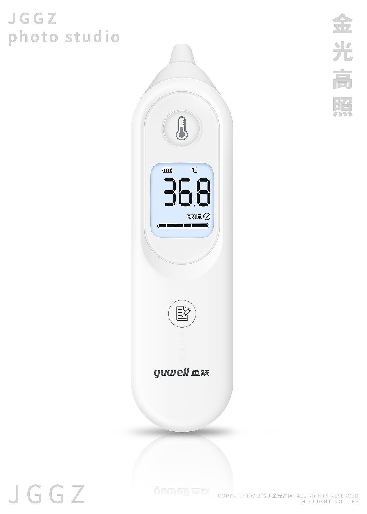 守护健康医疗产品拍摄 血压计制氧机呼吸机 | 金光高照(图ZMjI3NzExNzQ4) - 人像摄影 - 站酷设计师金光高照商业摄影原创素材 - 站酷ZCOOL