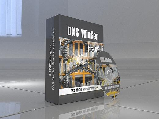 WinGen 窗户 玻璃 C4D插件