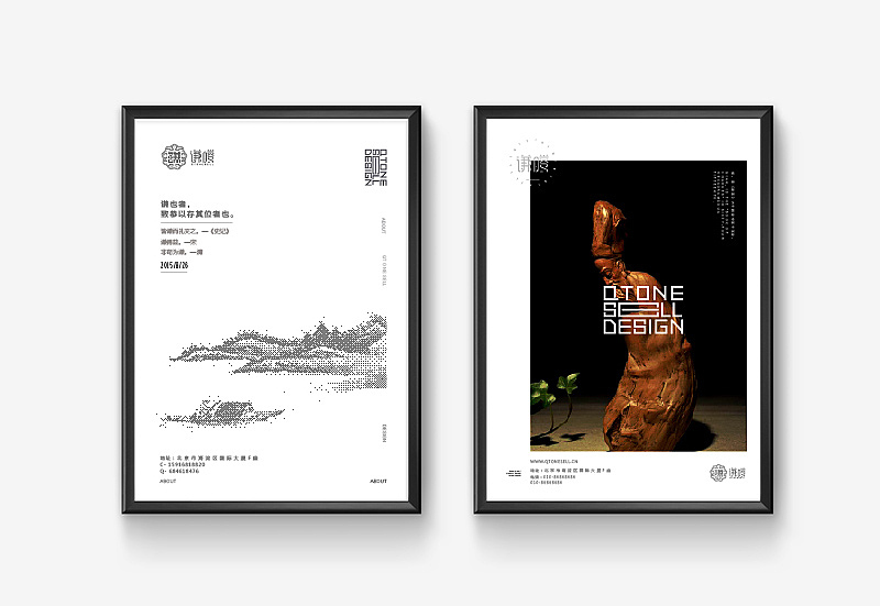 谦腾LOGO设计-张家佳（图ZMzA4Njg1NzY=） - 品牌 - 站酷设计师张家佳设计原创素材 - 站酷ZCOOL