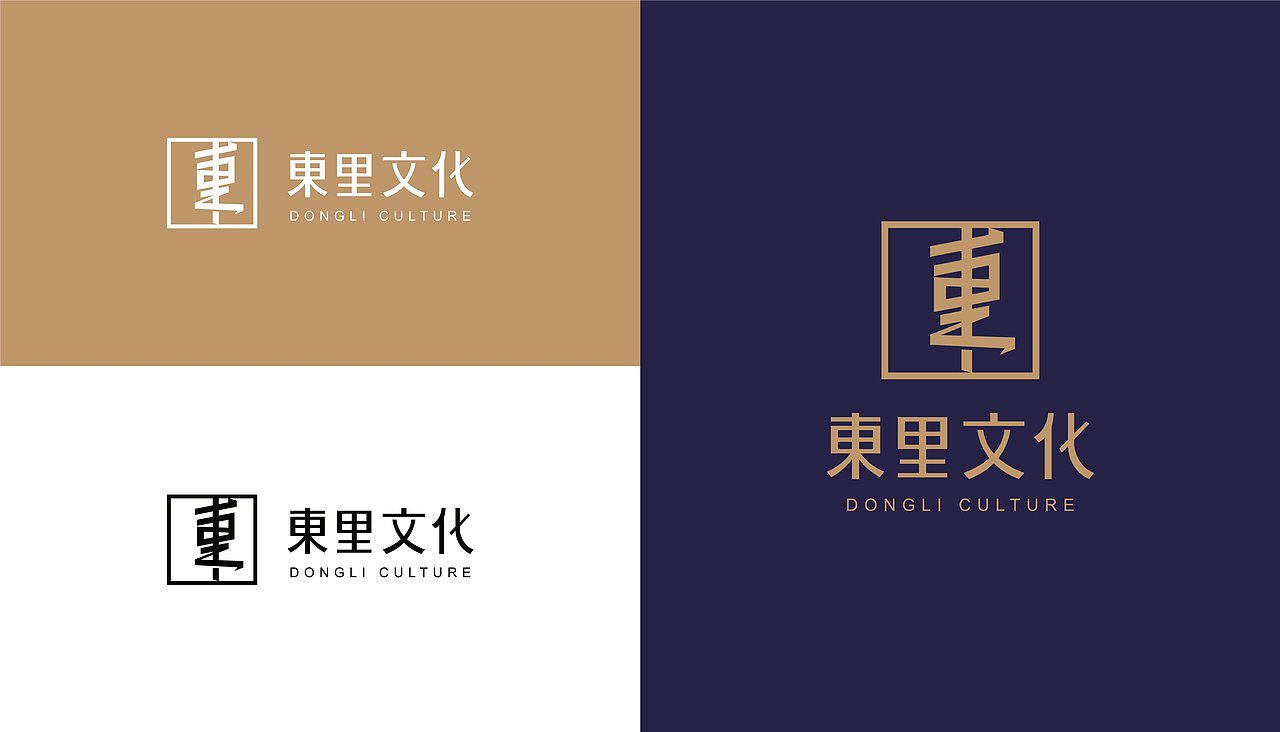 品牌LOGO设计方案（图ZMjAzMDAxNjAw） - 品牌 - 站酷设计师杨奇凯原创素材 - 站酷ZCOOL