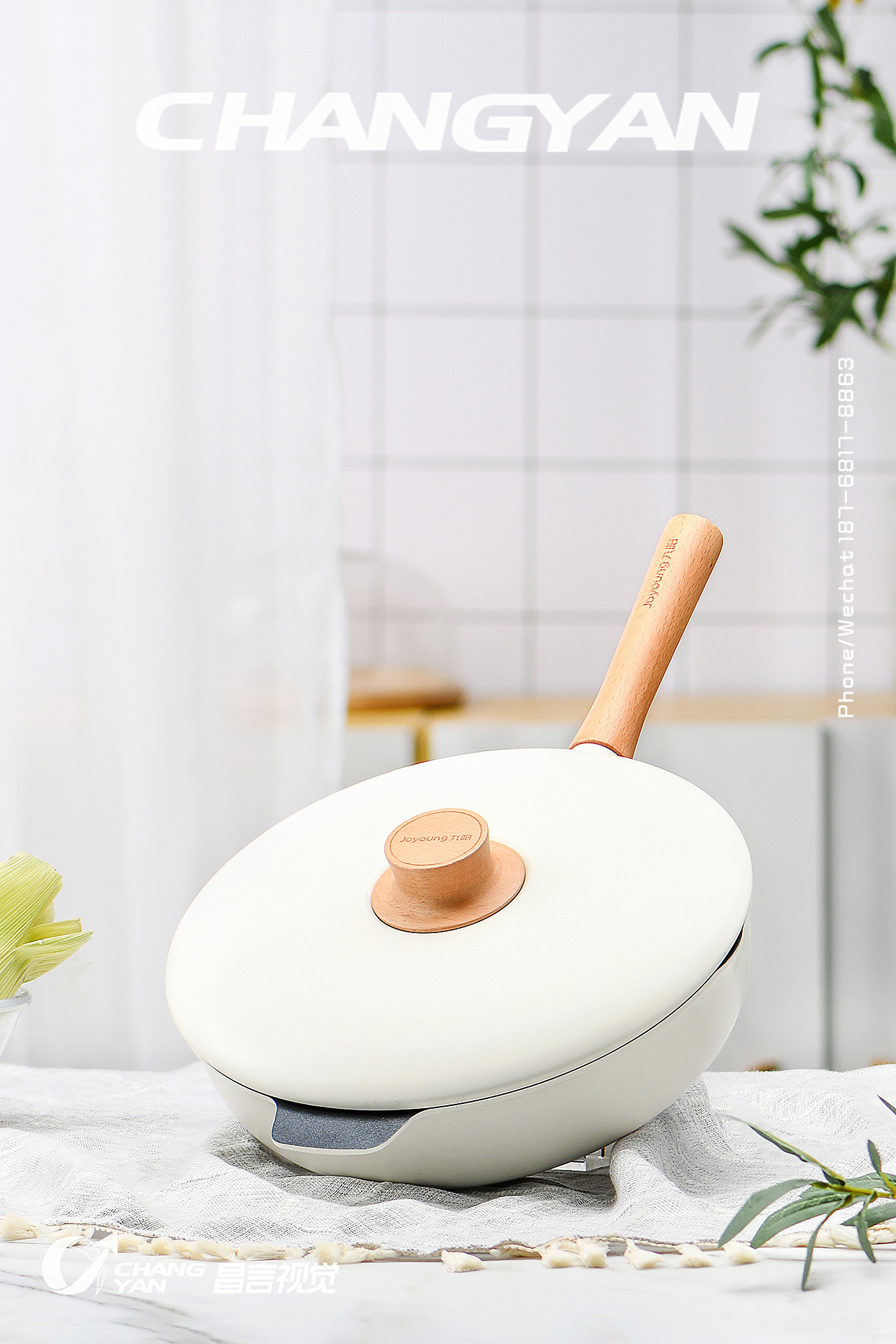炒锅、奶锅、煎锅、汤锅及锅具套装（图ZMjU3NDUxMTI4） - 产品摄影 - 站酷设计师昌言视觉原创素材 - 站酷ZCOOL