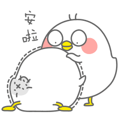 微信表情【台湾盐酥鸡】第一期（图ZOTg4MTA5OTY=） - 网络表情 - 站酷设计师李小熊beaaar原创素材 - 站酷ZCOOL