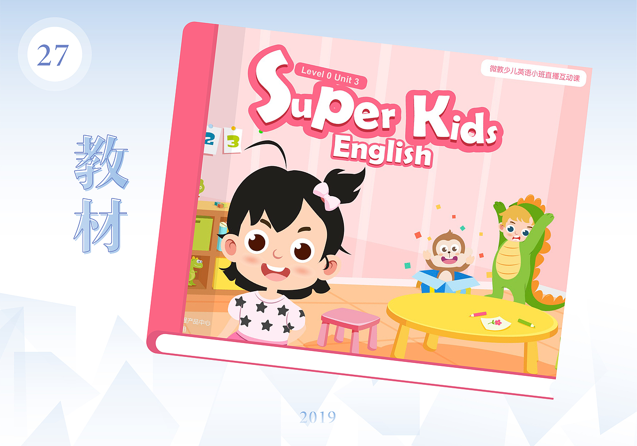 作品集（图ZMTcwODA4MzE2） - 其他平面 - 站酷设计师不言亦无言原创素材 - 站酷ZCOOL