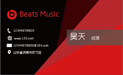 名片（图ZMTg4MTI1NTU2） - 包装 - 站酷设计师AKABong原创素材 - 站酷ZCOOL