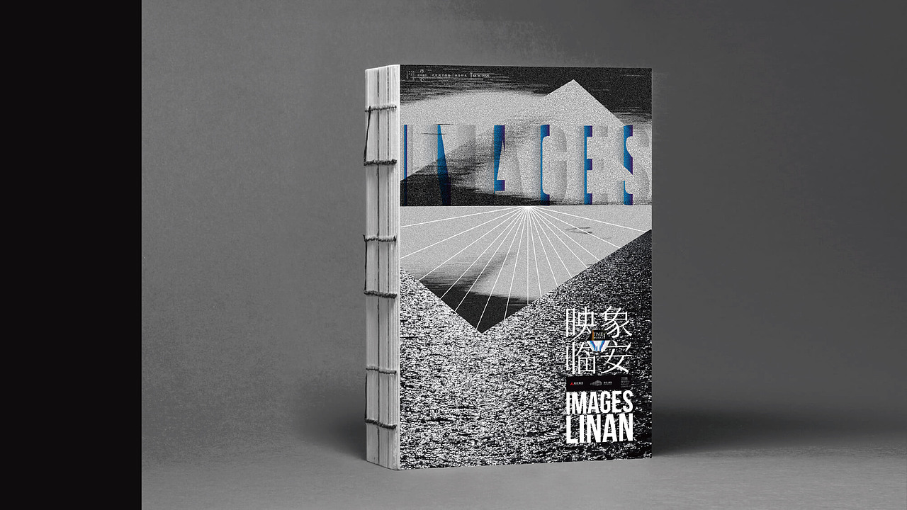 融信-澜印-视觉提报