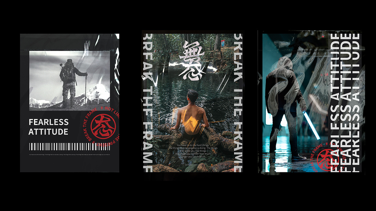 [無态] 品牌设计 | Brand design（图ZMjEwMzU3Mjg0） - 品牌 - 站酷设计师阿颓的原创素材 - 站酷ZCOOL