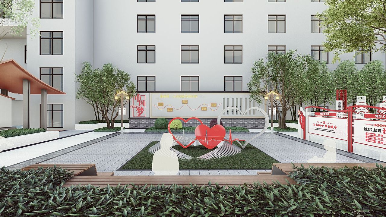 不忘初心，医往前行——医院展示园地景观改造设计！（图ZMzIzMzI4MDA0） - 景观设计 - 站酷设计师诗意景观原创素材 - 站酷ZCOOL
