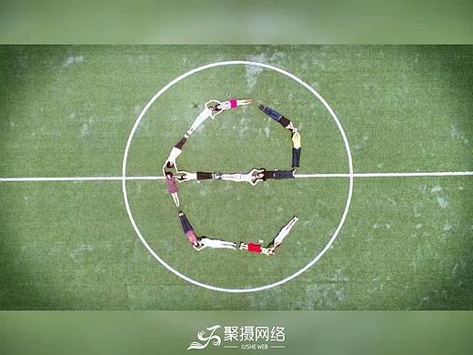 杭州创意航拍毕业照