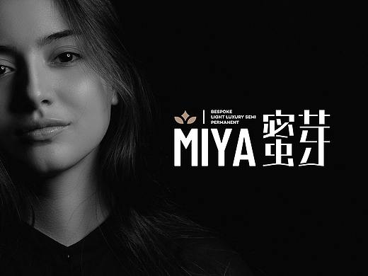 蜜芽 激光美肤 品牌设计