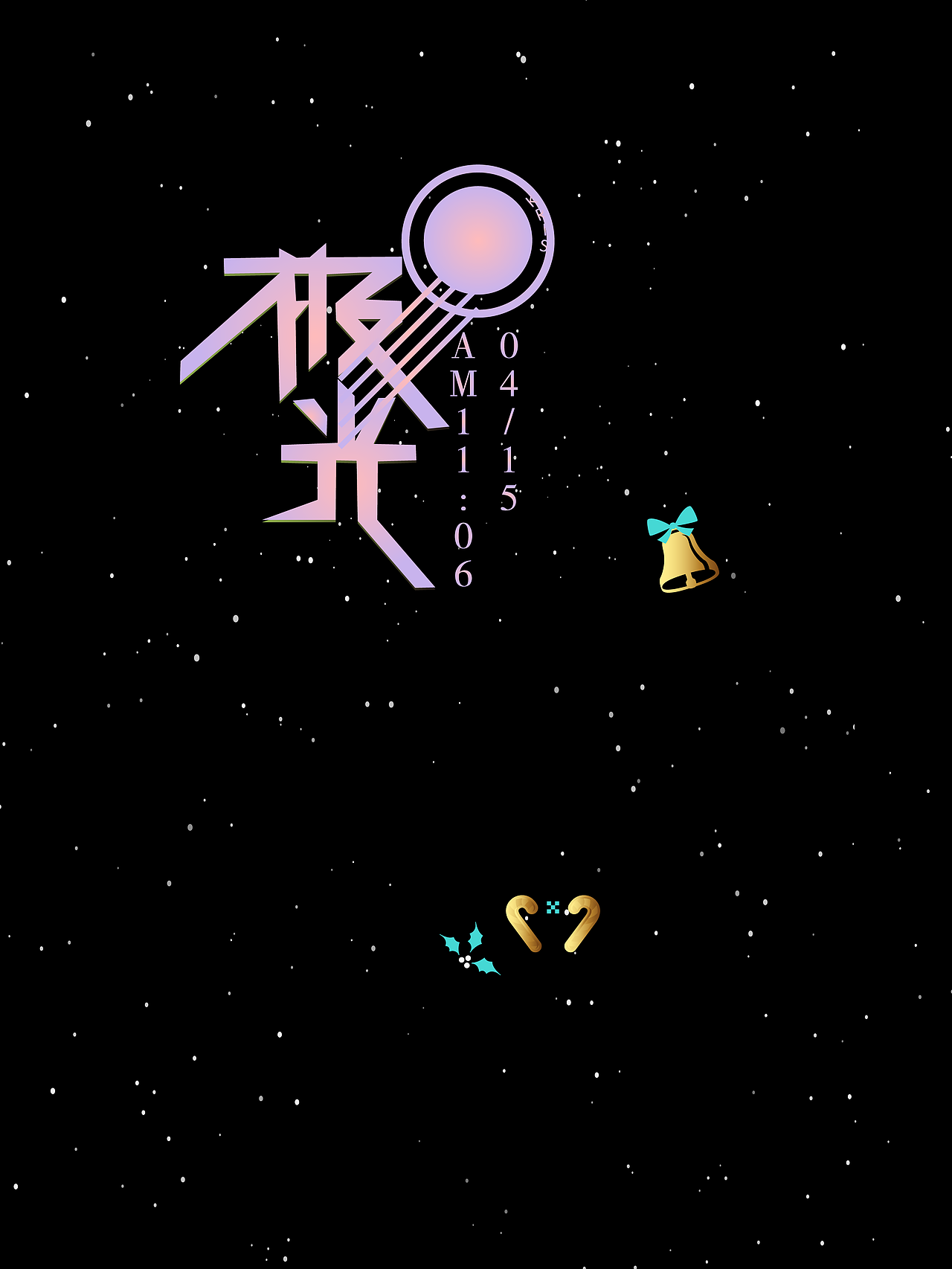 何以笙箫寂（图ZMjA2OTg5ODYw） - 其他平面 - 站酷设计师凝楣原创素材 - 站酷ZCOOL
