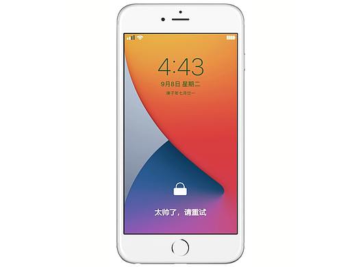 手机开机 状态栏（个人主页-ZNDg0MTMwMDA=） - APP界面 - 站酷设计师驰西原创素材 - 站酷ZCOOL