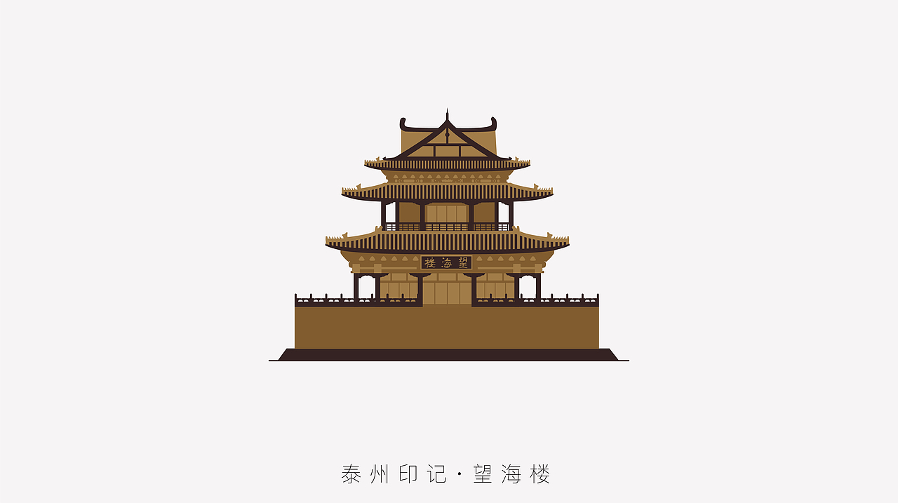 城市建筑手绘