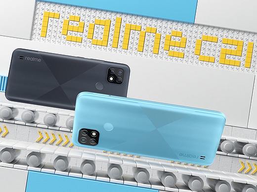 realme × moge.tv | C21 ID trailer