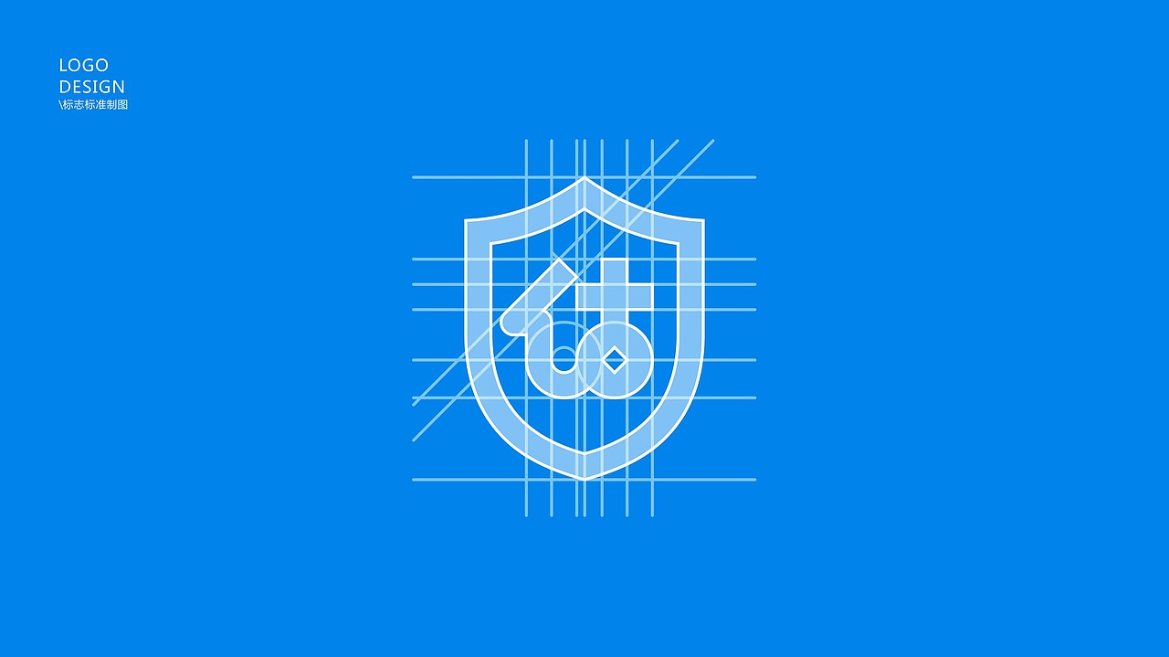 ValueGo估值机器人logo、mascot、poster design