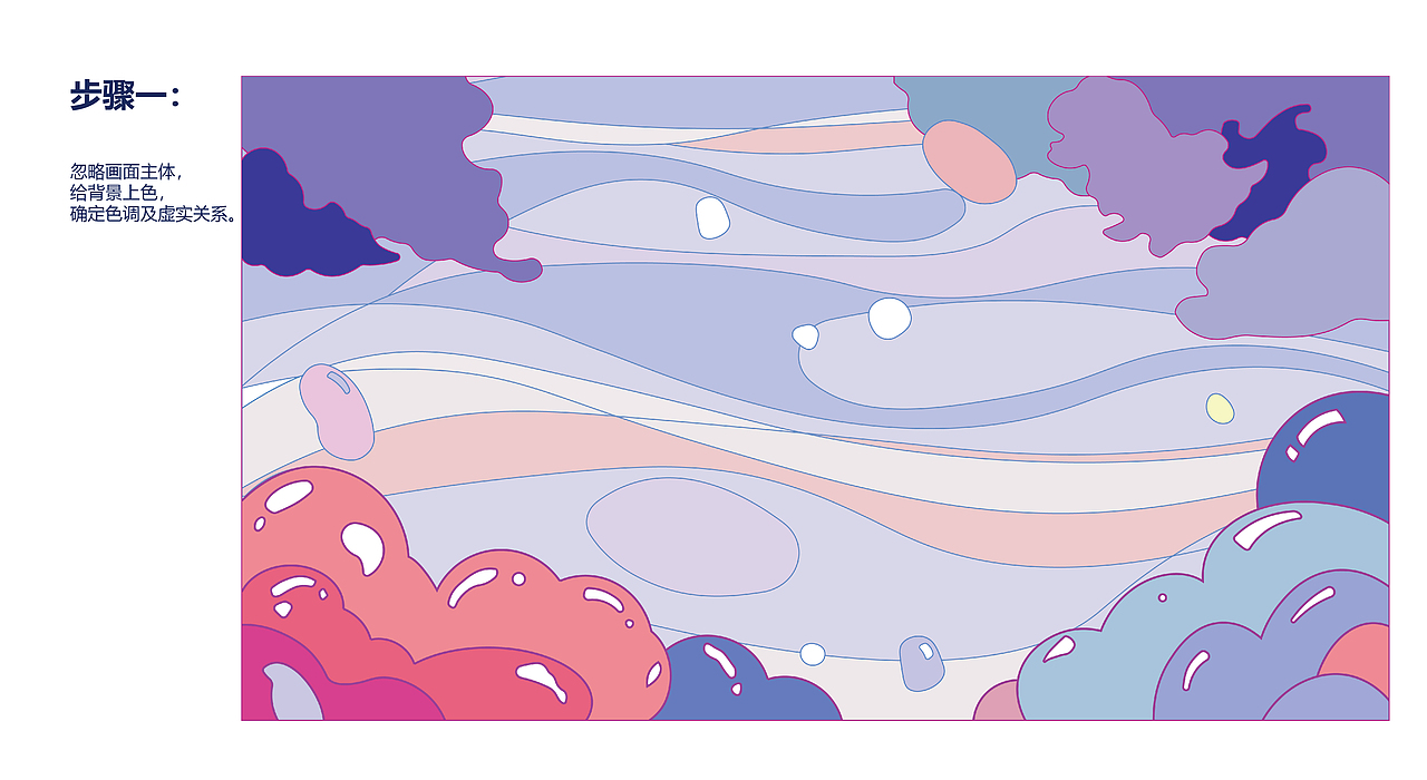 《字节跳动-奇妙反应》（图ZMjI0MzE0MzQw） - 海报 - 站酷设计师真鹤Andrew原创素材 - 站酷ZCOOL