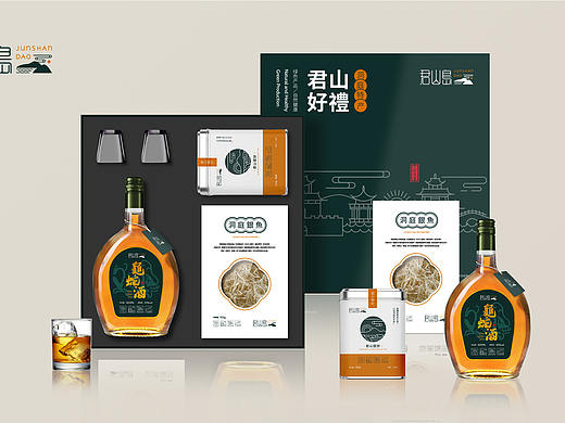 君山岛文旅品牌包装提案