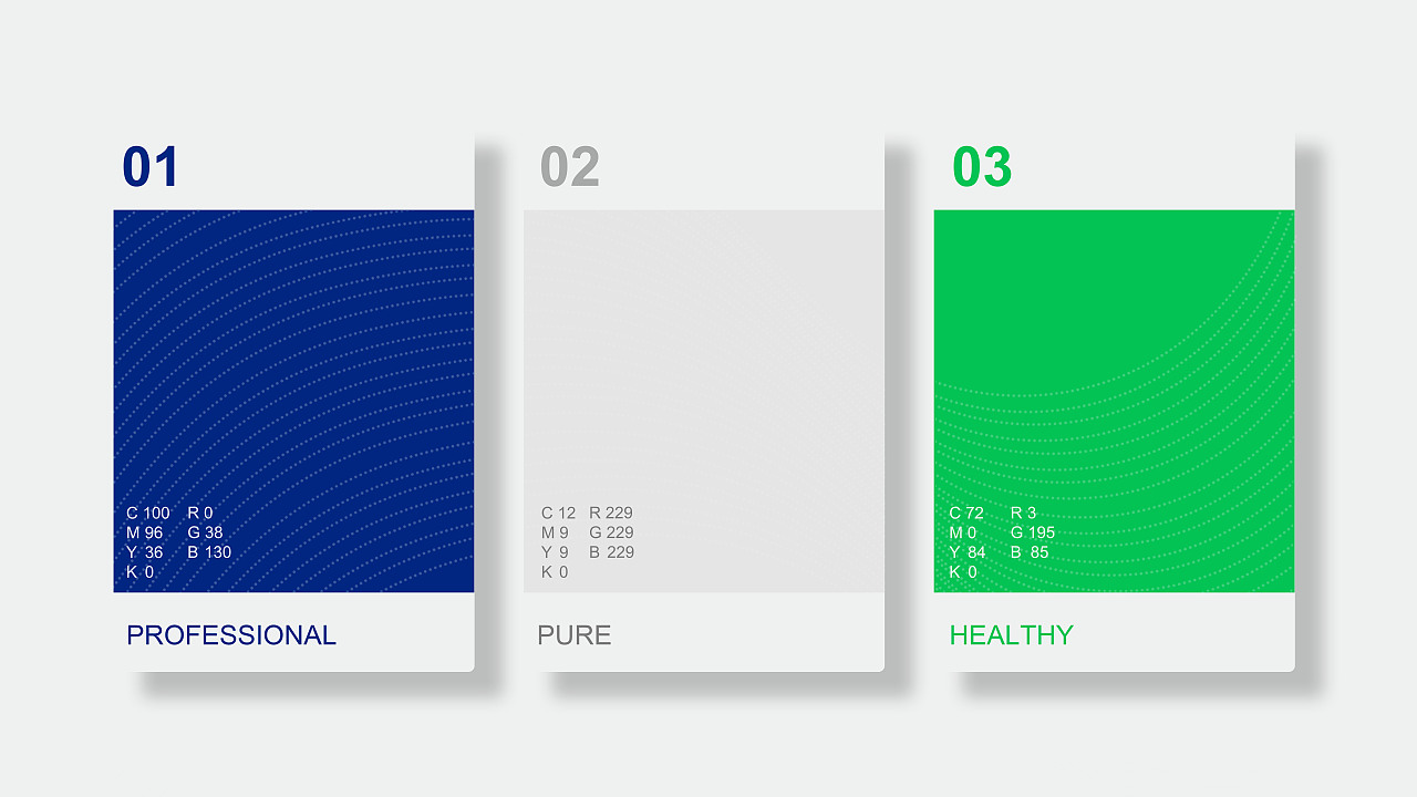 医疗设备包装设计