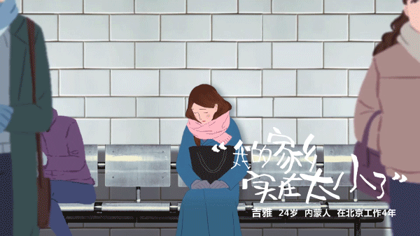 wuhu动画工作室作品集锦来了!