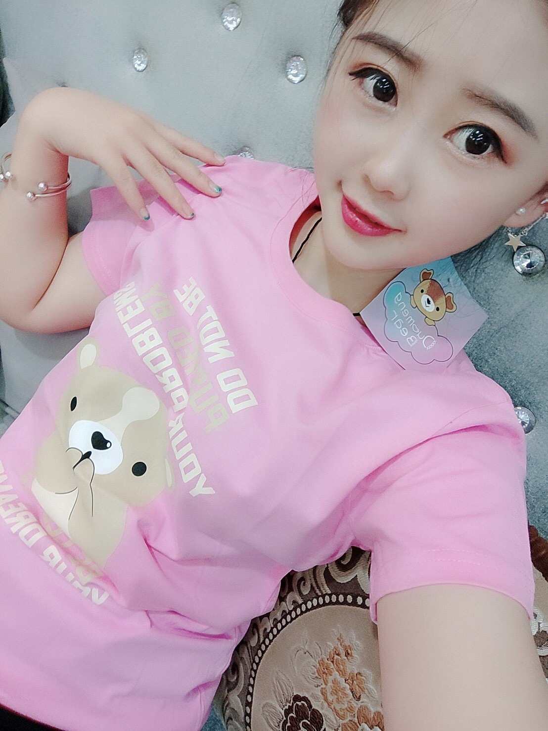 台湾吉祥物 多夢熊