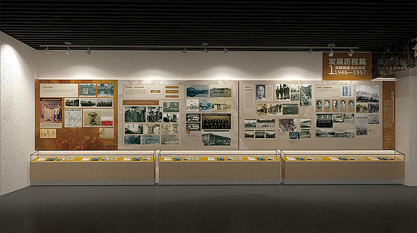 武汉交通科技大学校史馆设计 校史陈列馆设计公司（图ZOTkxMzUyOTI=） - 展陈设计 - 站酷设计师川石滴水原创素材 - 站酷ZCOOL