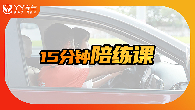 大众点评-班型banner（图ZMjU4ODI2NDg0） - 软件界面 - 站酷设计师HEaVen源原创素材 - 站酷ZCOOL