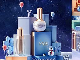 YYDS圣誕節(jié)+部分其他圖