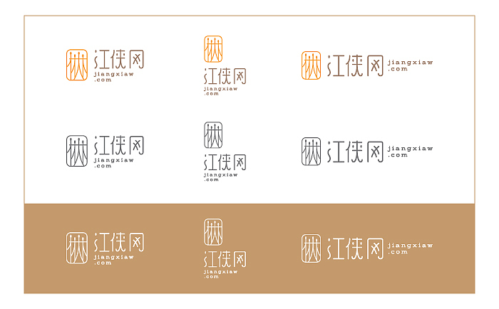 江侠网logo设计（图ZMTg1MzM5NTY=） - Logo - 站酷设计师ws104sy原创素材 - 站酷ZCOOL