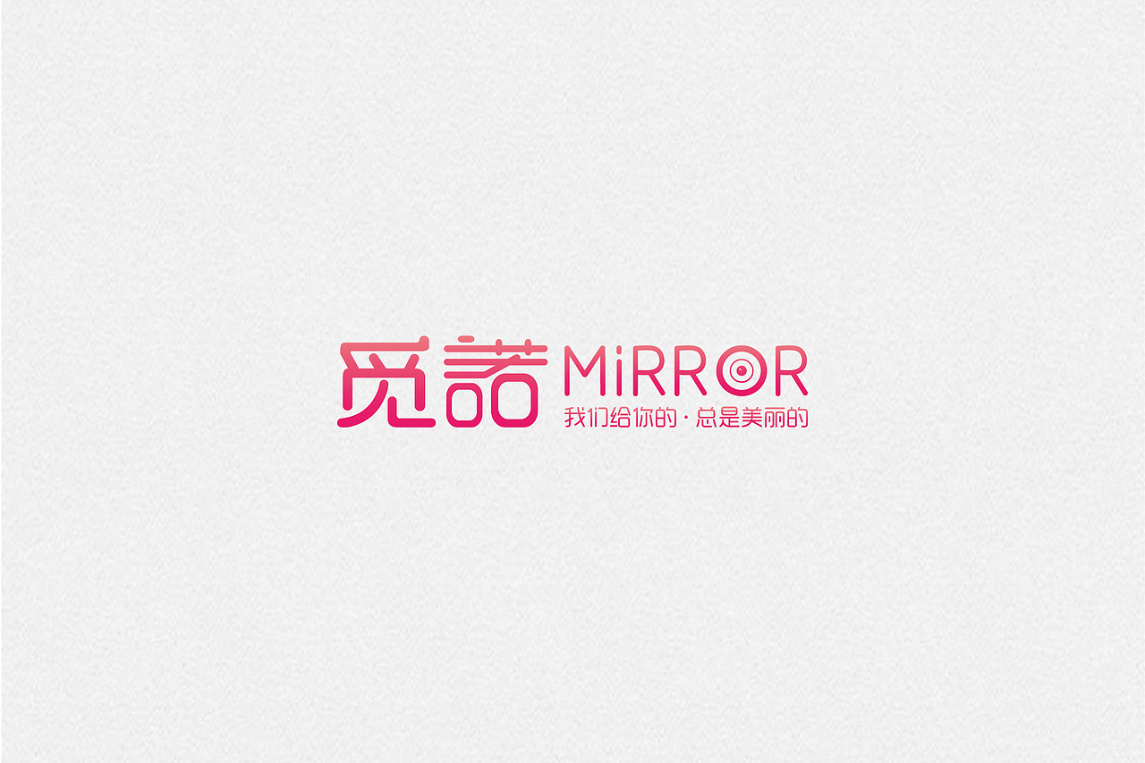 LOGO（图ZNDk2Mzk5Njg=） - Logo - 站酷设计师蜗居的孩纸原创素材 - 站酷ZCOOL