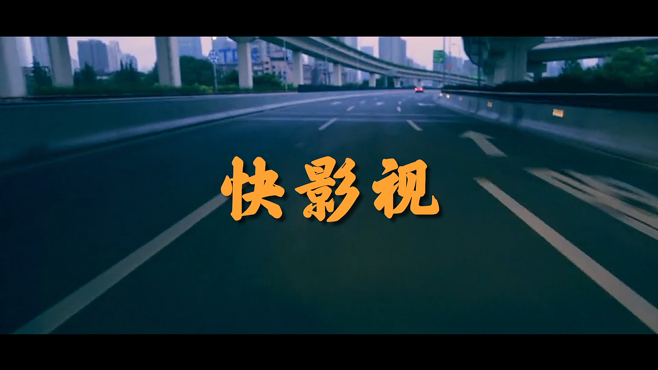 广告片混剪作品集（图ZMTMzMDk2NzQ4） - 影视后期 - 站酷设计师cameraone原创素材 - 站酷ZCOOL