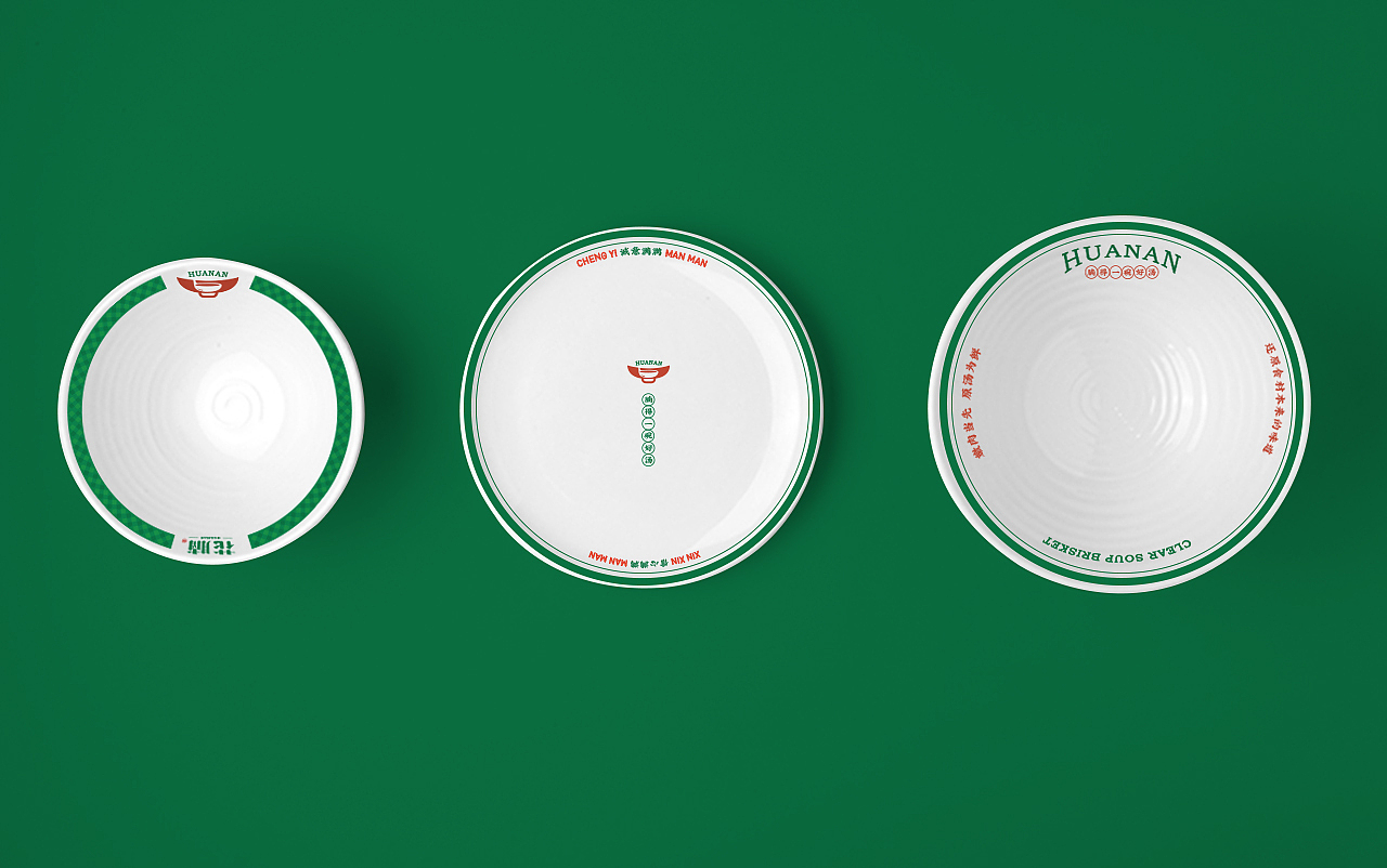 餐饮VI 餐饮 港式餐饮（图ZMTgxNjU5NzA0） - 品牌 - 站酷设计师天宇品牌设计原创素材 - 站酷ZCOOL