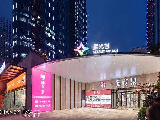建筑摄影 购物中心商场拍摄 写字楼空间摄影