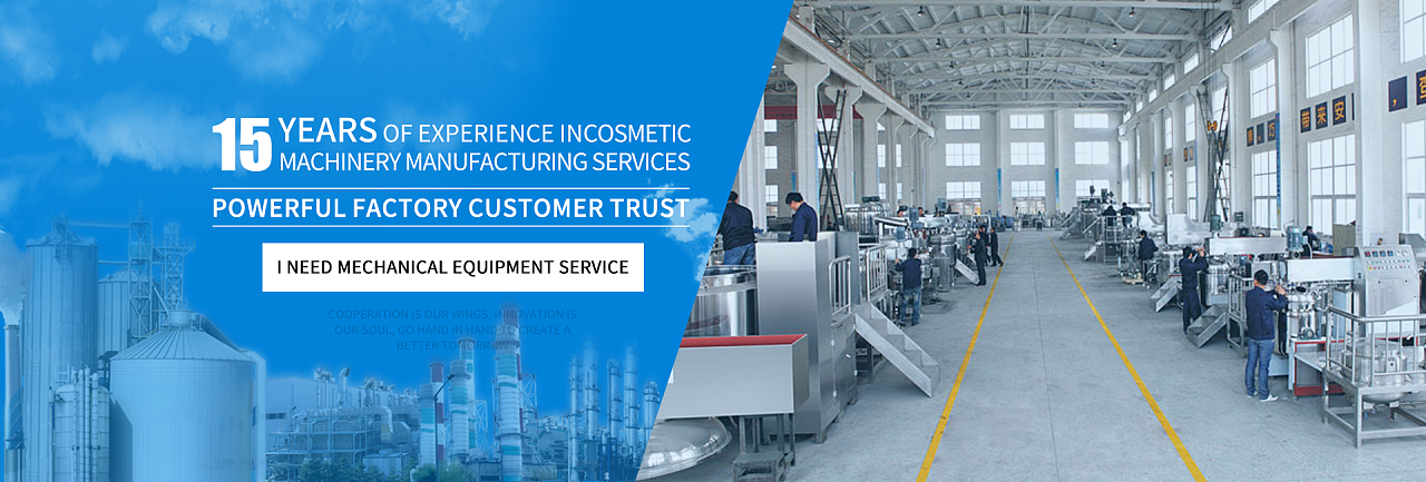 阿里国际站pc端首页海报banner