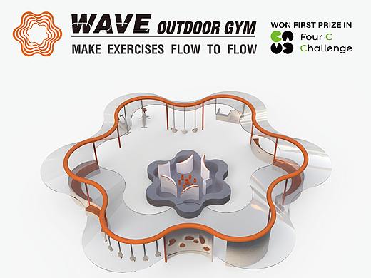 WAVE Outdoor Gym | WAVE社区户外健身设施设计