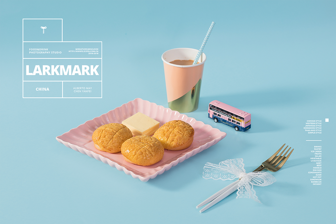 澜星号奶茶摄影|缩微摄影小人国微缩摄影饮品拍摄