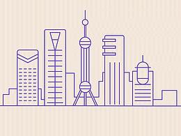 MG动画转场练习