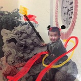阿泽xxx的头像