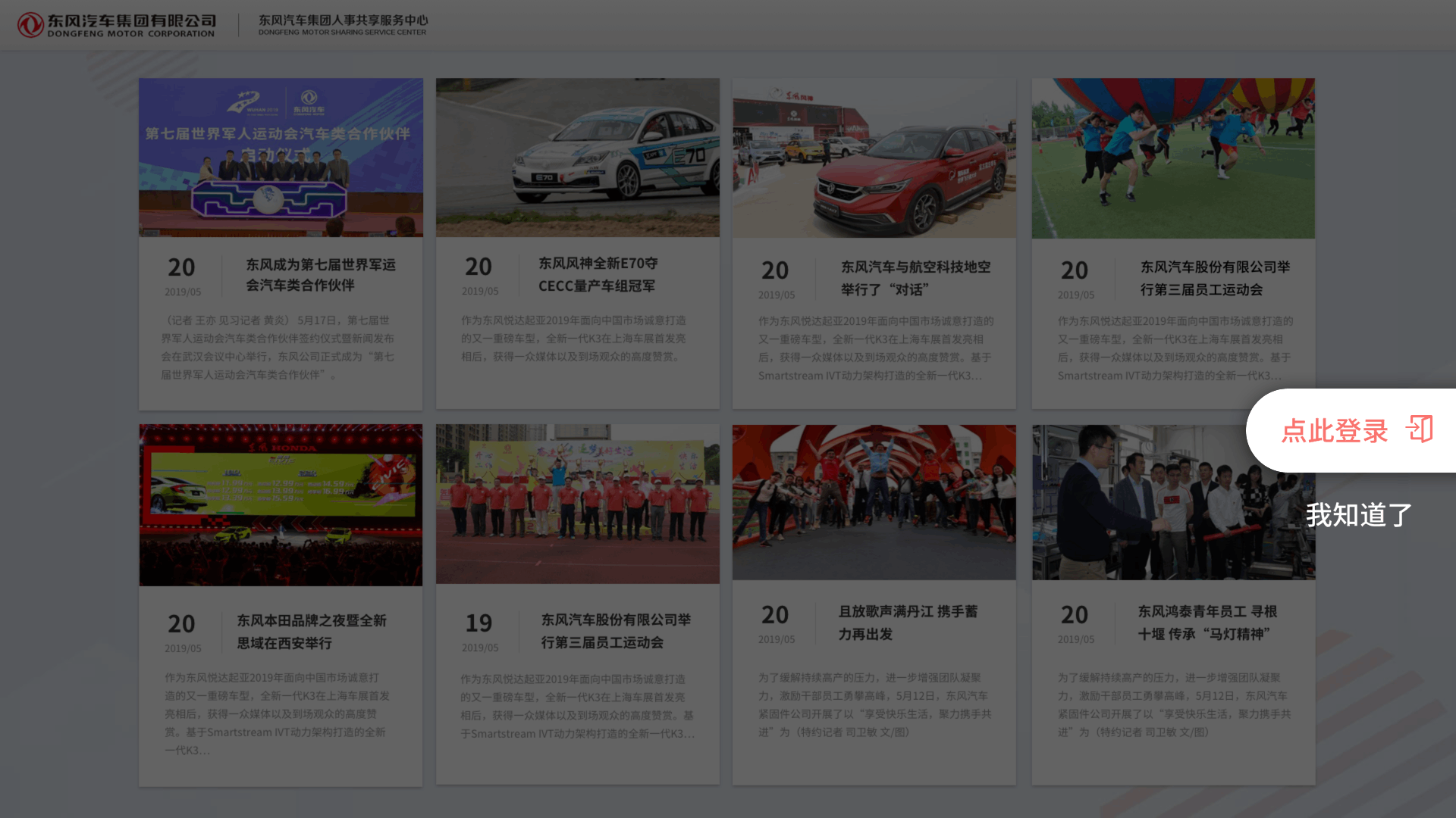 Xunhewu.PORTFOLIO（图ZMjU1OTg5Njky） - APP界面 - 站酷设计师AppleTitan原创素材 - 站酷ZCOOL