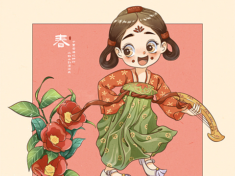 古风q版——大唐篇