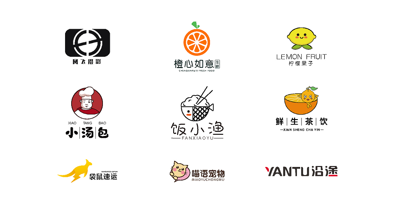 UI作品集（图ZMjI3Mzk0MTI4） - APP界面 - 站酷设计师紫色风铃小小张原创素材 - 站酷ZCOOL