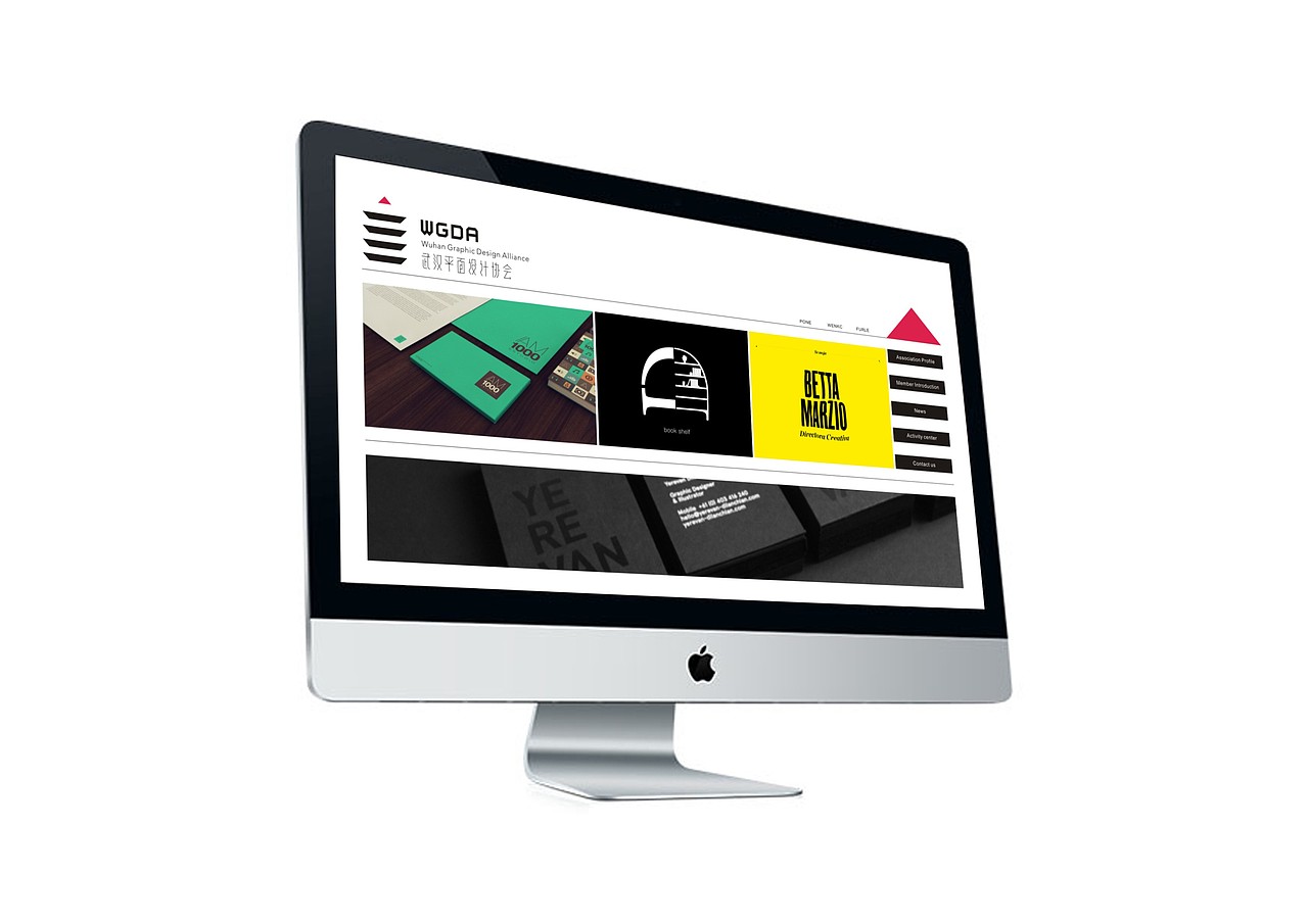 武汉平面设计协会