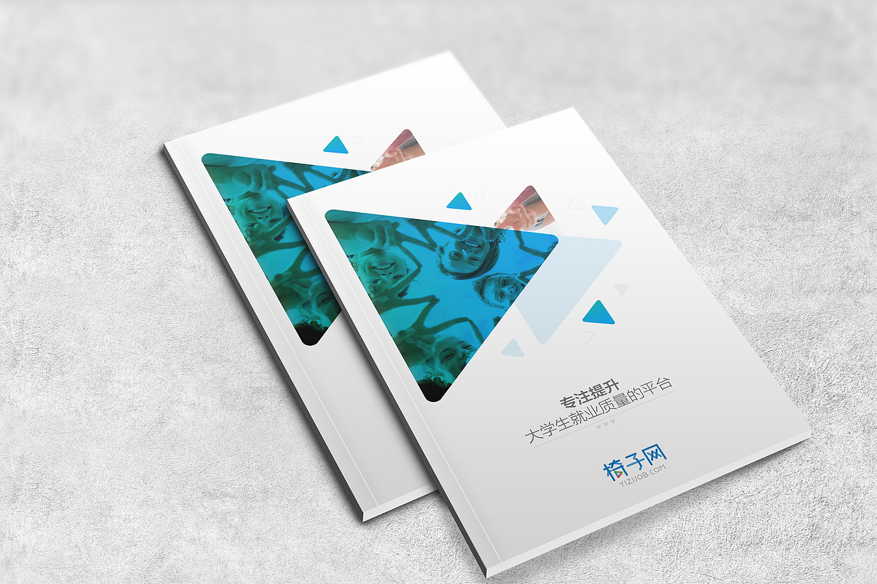 画册排版封面大合集（图ZOTQzMTg1Mjg=） - 宣传物料 - 站酷设计师木子小112原创素材 - 站酷ZCOOL