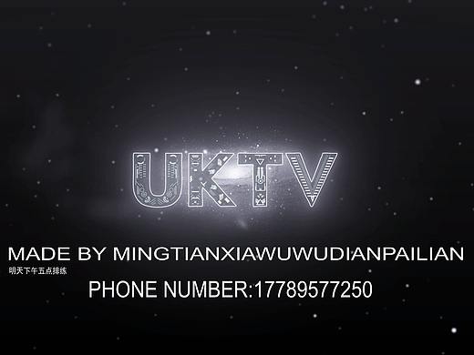 UKTV電視欄目包裝（個人主頁-ZNDAwNjEzMDA=） - 動畫/影視 - 站酷設(shè)計師低配設(shè)計師蝸原創(chuàng)素材 - 站酷ZCOOL