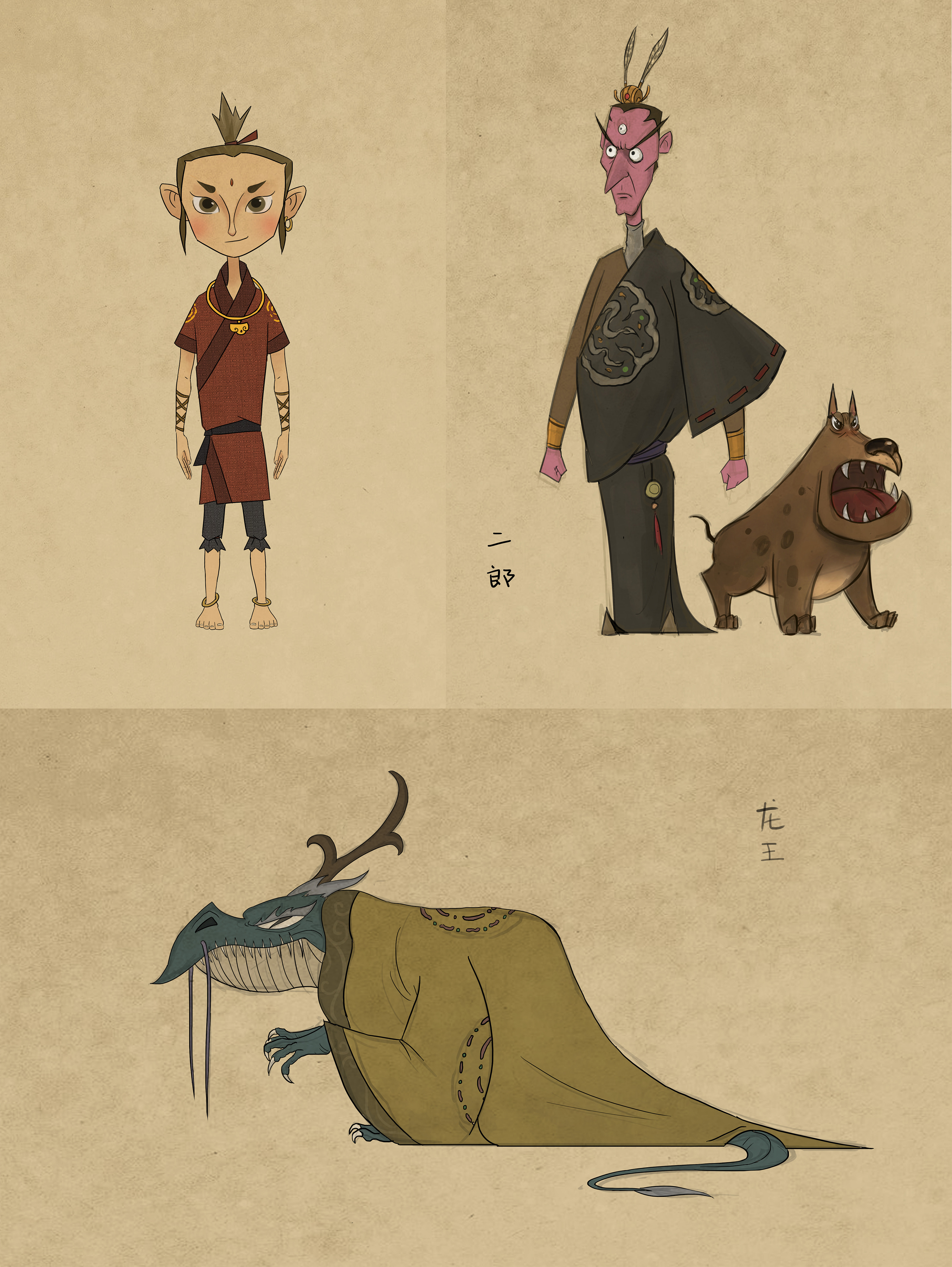 角色设计稿-(2017合集)